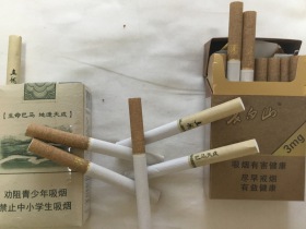长白山(德容天下)