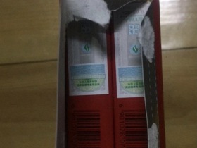 中华(软出口)