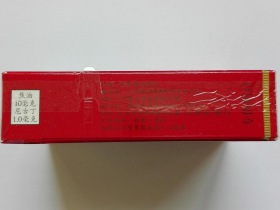 中华(硬出口台湾版)