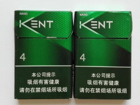 建牌(薄荷中空4)