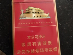 94926_14531