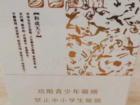 95668_27580