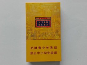 93537_68337