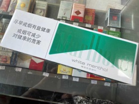 万宝路(硬绿.薄荷中国免税)