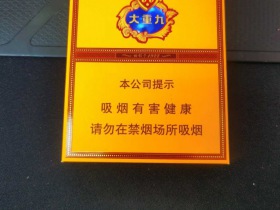 93777_30445