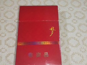 5754_97964