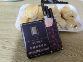 七匹狼(大通仙)