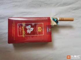 五叶神(软红)