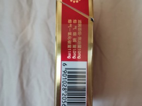 芙蓉王红宝石