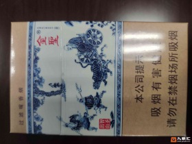 3026_45117