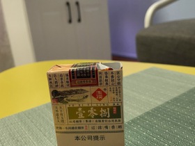 93599_79823