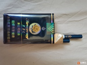 芙蓉王软蓝老版