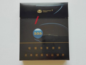 三五(弘)