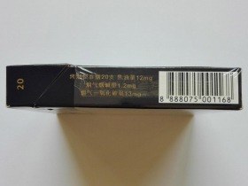 三五(弘)