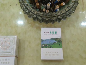黄鹤楼(夏·品道硬长)