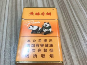 905_78972