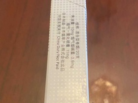 95184_33142