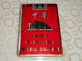 93902_77335