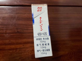 93389_53420