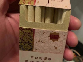 苏烟(格局)