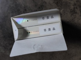 93788_50067