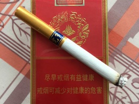 娇子(宽窄·渝金香)