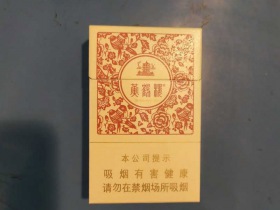 5719_10867