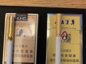 1388_75593