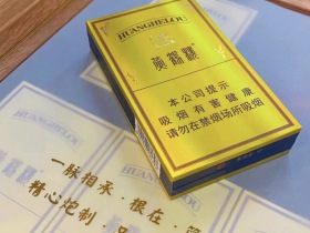 黄鹤楼(简氏兄弟典藏版)