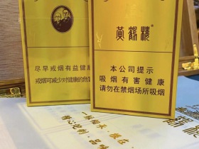 黄鹤楼(简氏兄弟典藏版)