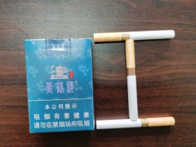 黄鹤楼(竹蕴)