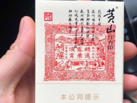 1664_65156