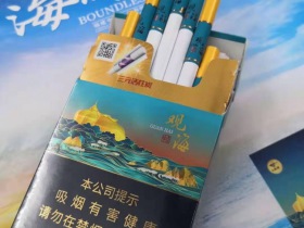 七匹狼(观海中支)