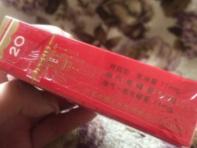 双喜(硬)