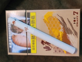 峰(红茶爆珠台湾含税)