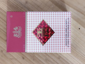 玉溪(硬出口)
