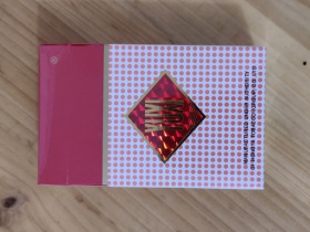 玉溪(硬出口)