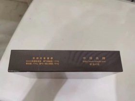玉溪(硬境界)