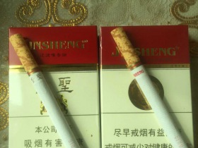 金圣(硬)