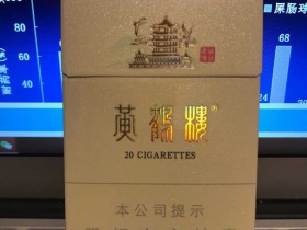 92700_32521