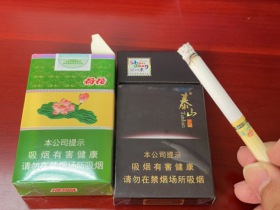 钻石(一品荷花)
