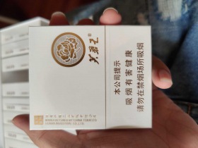 芙蓉王(匠心手作)