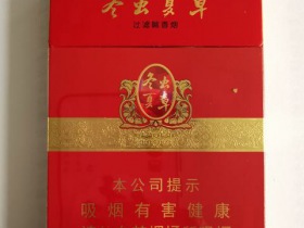 95669_35282