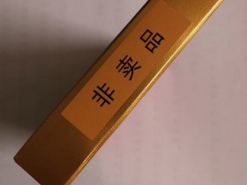 95669_42840
