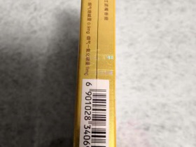 93777_81315