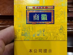 93537_93273