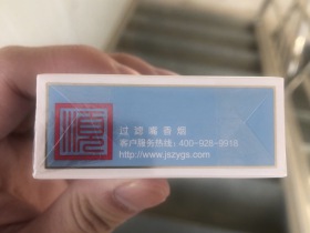 92868_30077