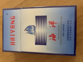 海洋(特醇)