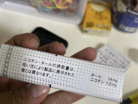 94391_82290