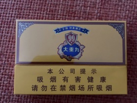 1477_97563